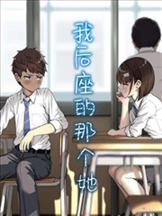 名侦探柯南漫画封面