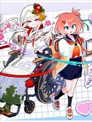 间谍过家家漫画封面
